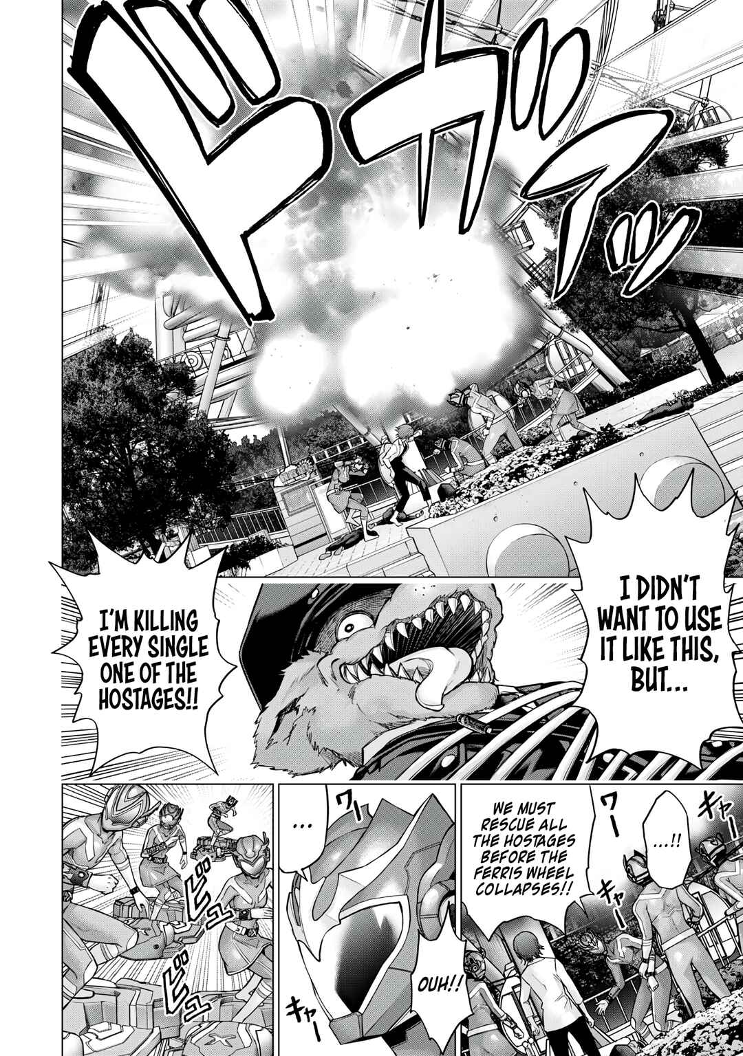 Sentai Taboo Chapter 10 - Page 6