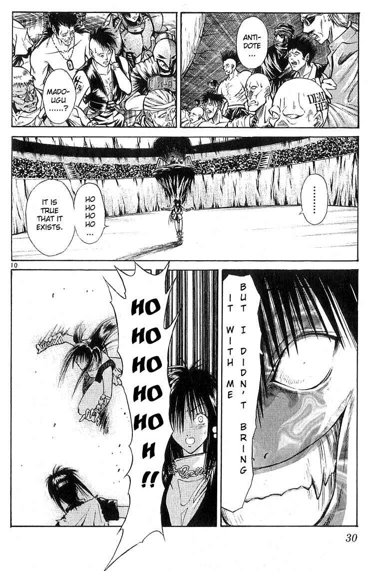 Flame of Recca Chapter 129 - Page 10