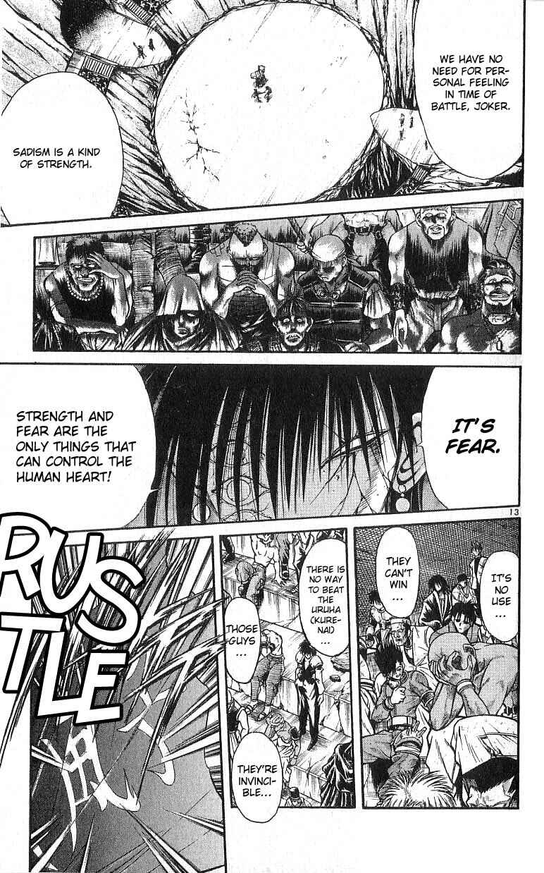 Flame of Recca Chapter 129 - Page 13