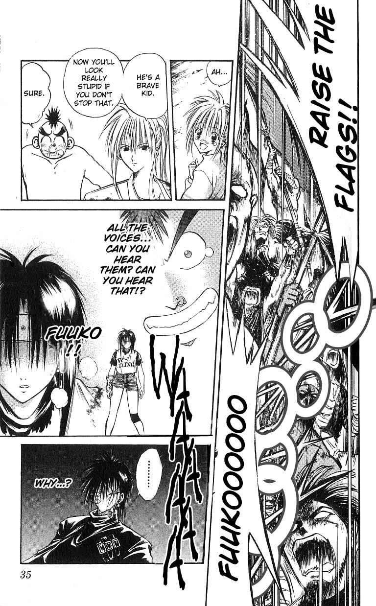 Flame of Recca Chapter 129 - Page 15