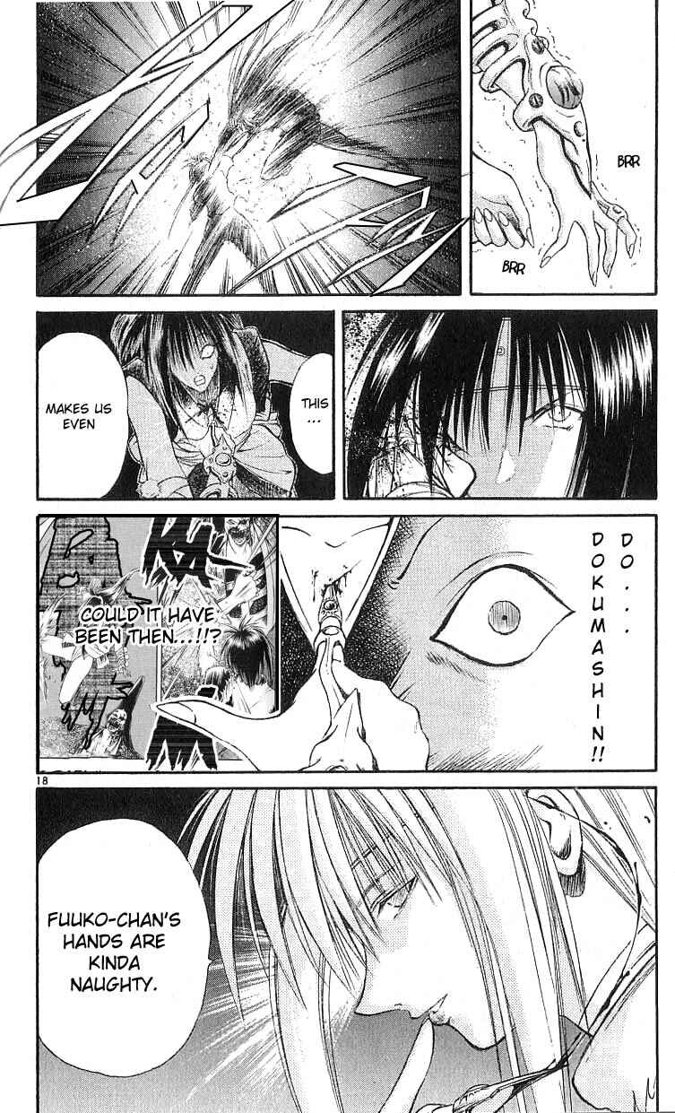 Flame of Recca Chapter 129 - Page 18