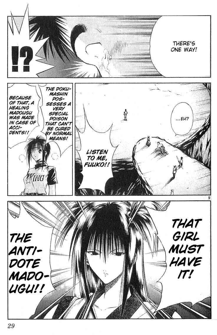 Flame of Recca Chapter 129 - Page 9