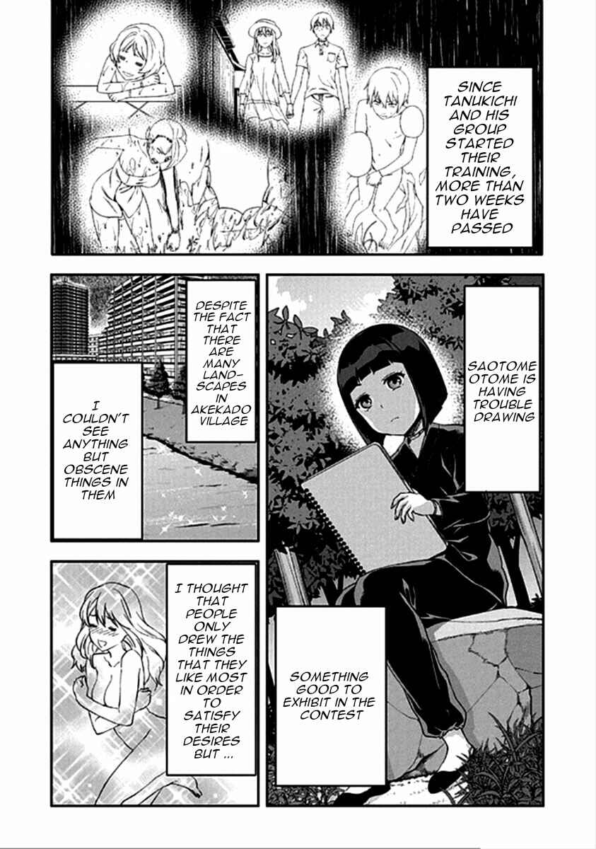 Shimoneta to Iu Gainen ga Sonzai Shinai Taikutsu na Sekai - Man●hen Chapter 16 - Page 1