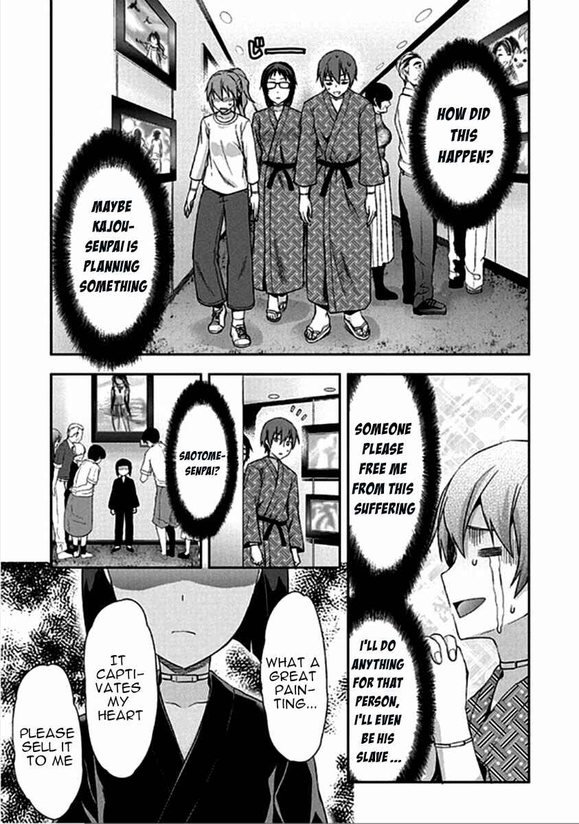Shimoneta to Iu Gainen ga Sonzai Shinai Taikutsu na Sekai - Man●hen Chapter 16 - Page 14