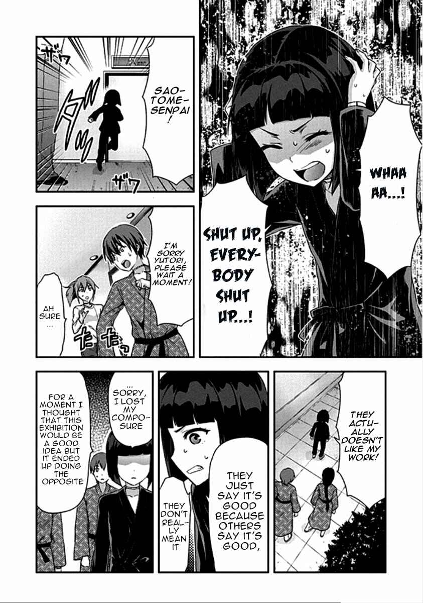 Shimoneta to Iu Gainen ga Sonzai Shinai Taikutsu na Sekai - Man●hen Chapter 16 - Page 15