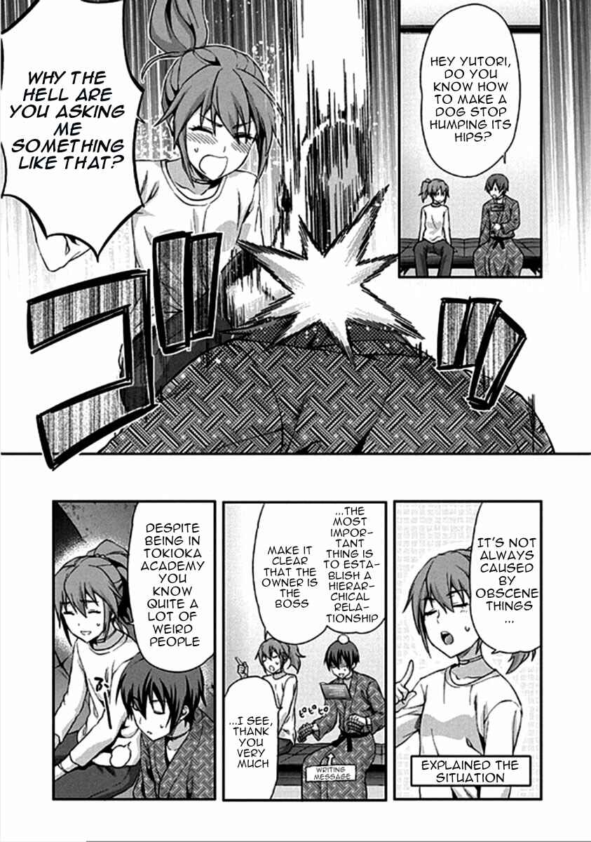 Shimoneta to Iu Gainen ga Sonzai Shinai Taikutsu na Sekai - Man●hen Chapter 16 - Page 18