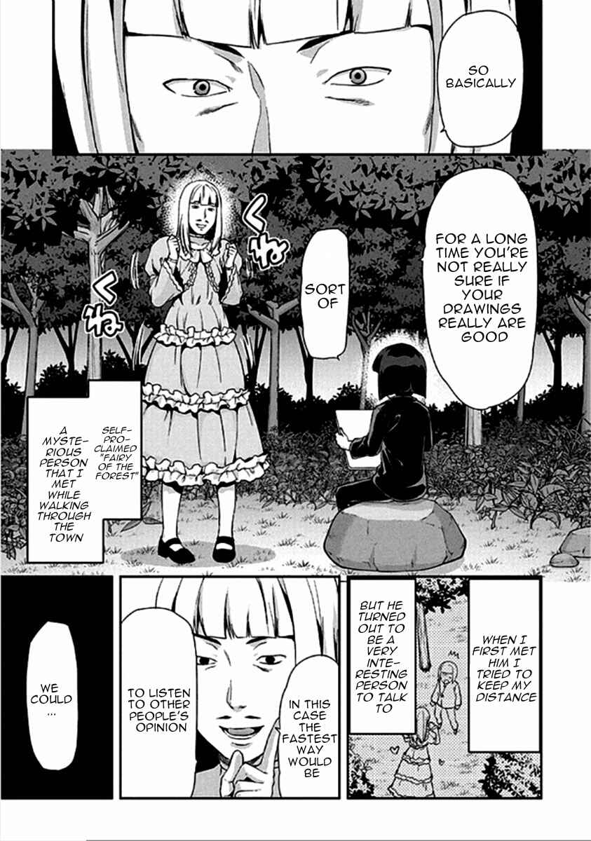 Shimoneta to Iu Gainen ga Sonzai Shinai Taikutsu na Sekai - Man●hen Chapter 16 - Page 2