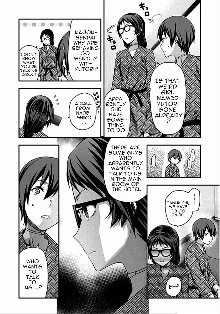 Shimoneta to Iu Gainen ga Sonzai Shinai Taikutsu na Sekai - Man●hen Chapter 16 - Page 21