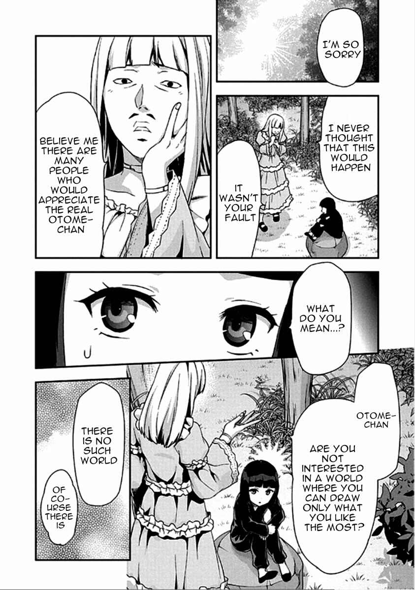 Shimoneta to Iu Gainen ga Sonzai Shinai Taikutsu na Sekai - Man●hen Chapter 16 - Page 23