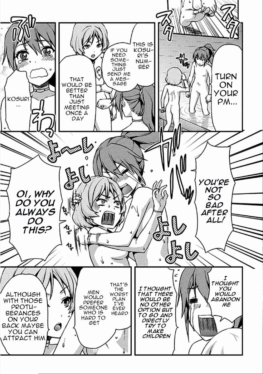 Shimoneta to Iu Gainen ga Sonzai Shinai Taikutsu na Sekai - Man●hen Chapter 16 - Page 8