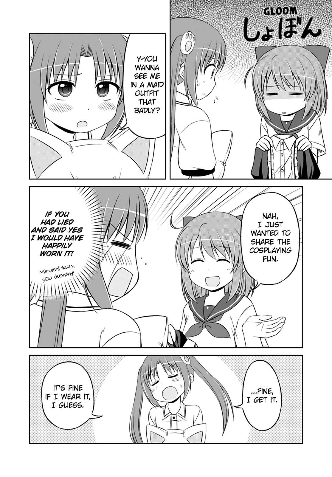 Magical Trans! Chapter 26 - Page 10