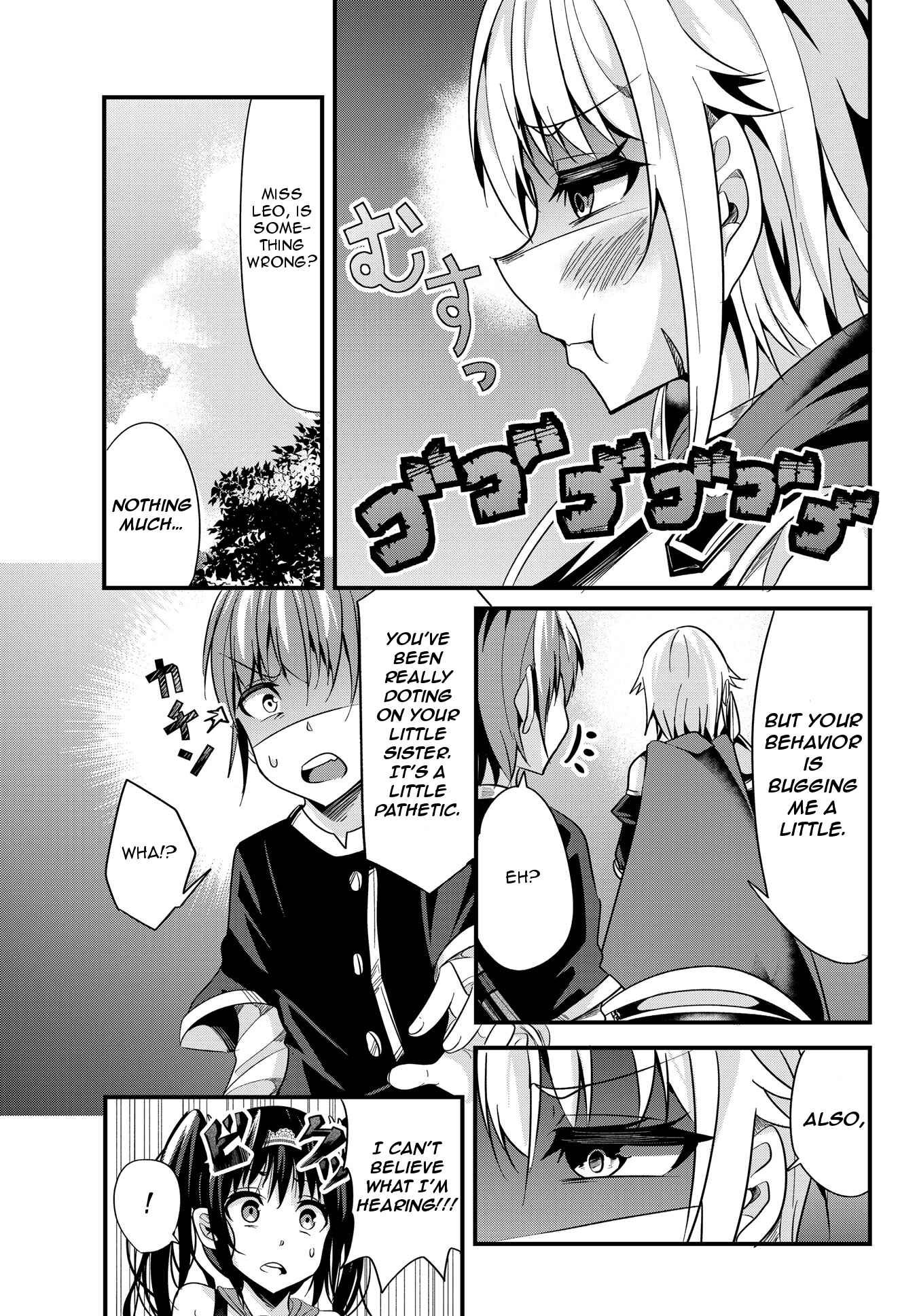 Ima made ichido mo Onna Atsukaisareta Koto ga nai Onnakishi o Onna Atsukai Suru Chapter 23 - Page 5
