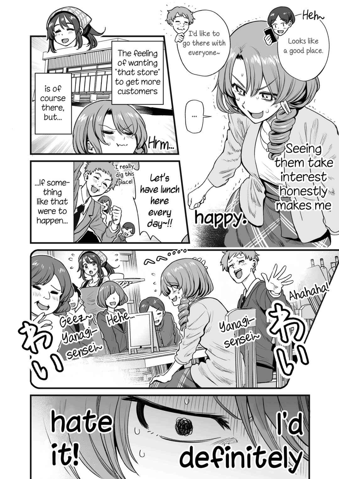 Kuchibeta Shokudou Chapter 40 - Page 2