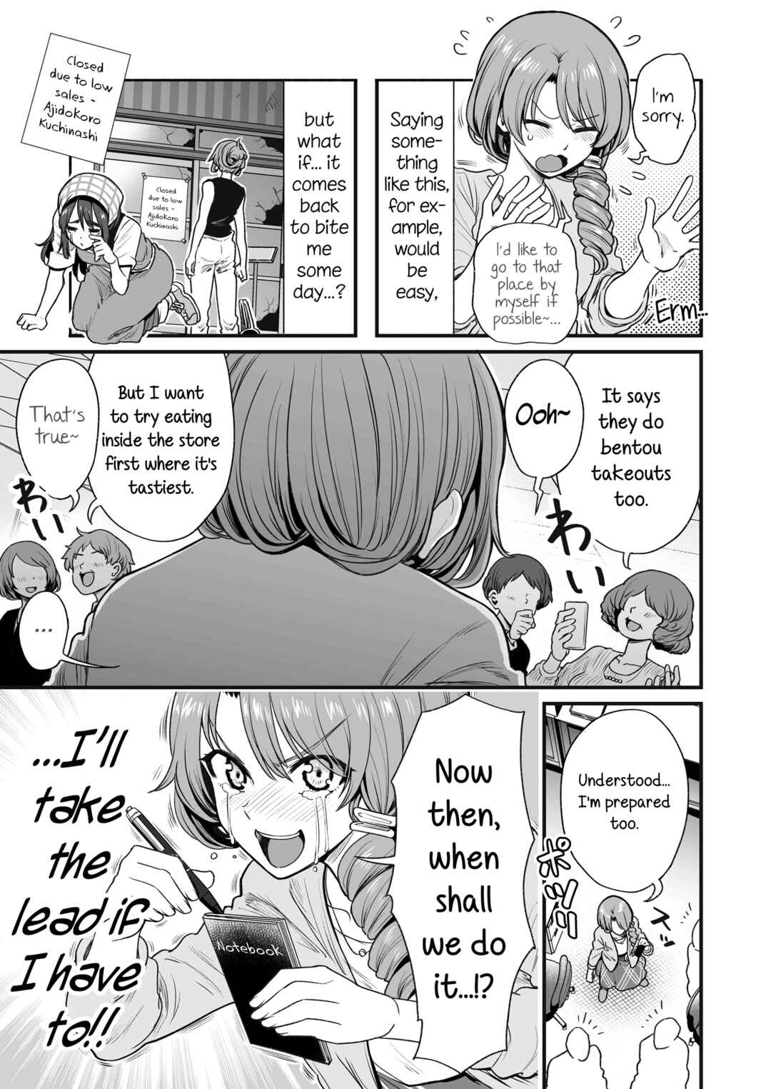 Kuchibeta Shokudou Chapter 40 - Page 3