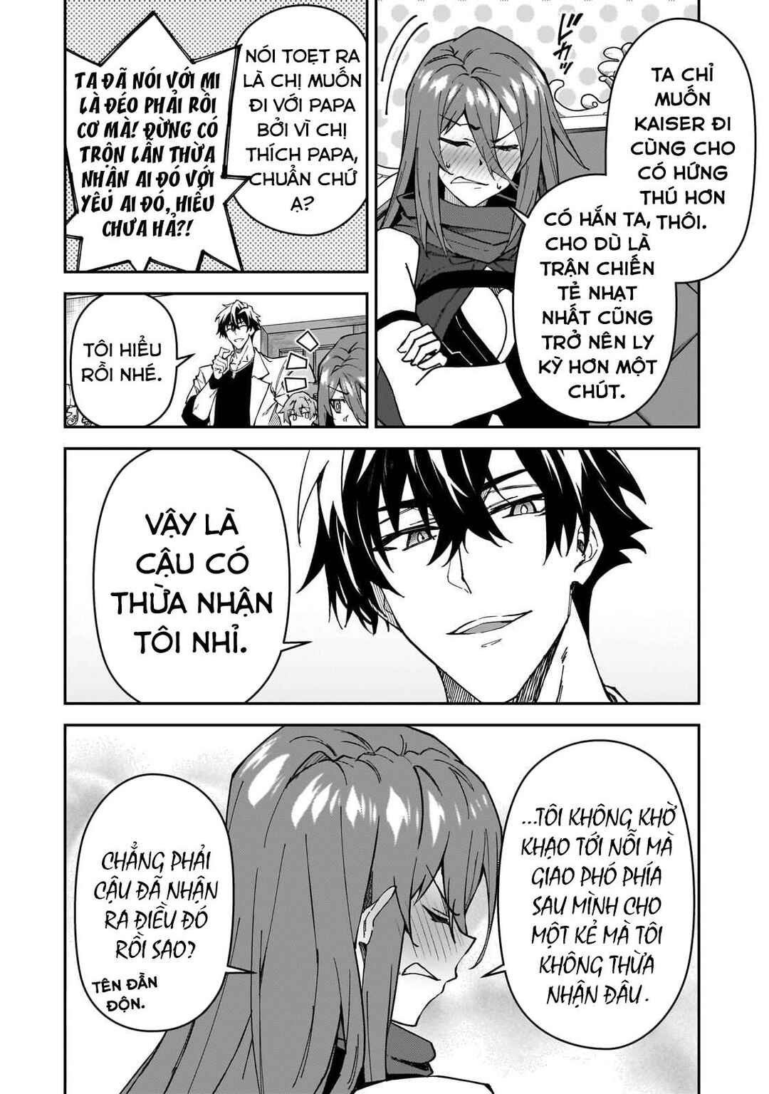 S-Rank Boukensha de Aru Ore no Musume-tachi wa Juudo no Father-con deshita Chapter 32 - Page 10