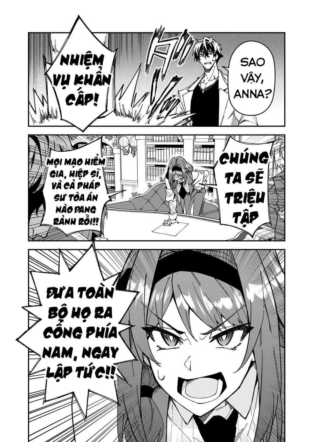 S-Rank Boukensha de Aru Ore no Musume-tachi wa Juudo no Father-con deshita Chapter 32 - Page 13