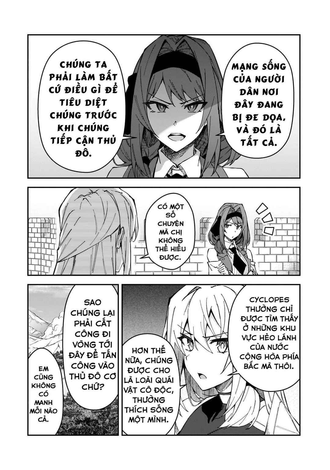 S-Rank Boukensha de Aru Ore no Musume-tachi wa Juudo no Father-con deshita Chapter 32 - Page 16