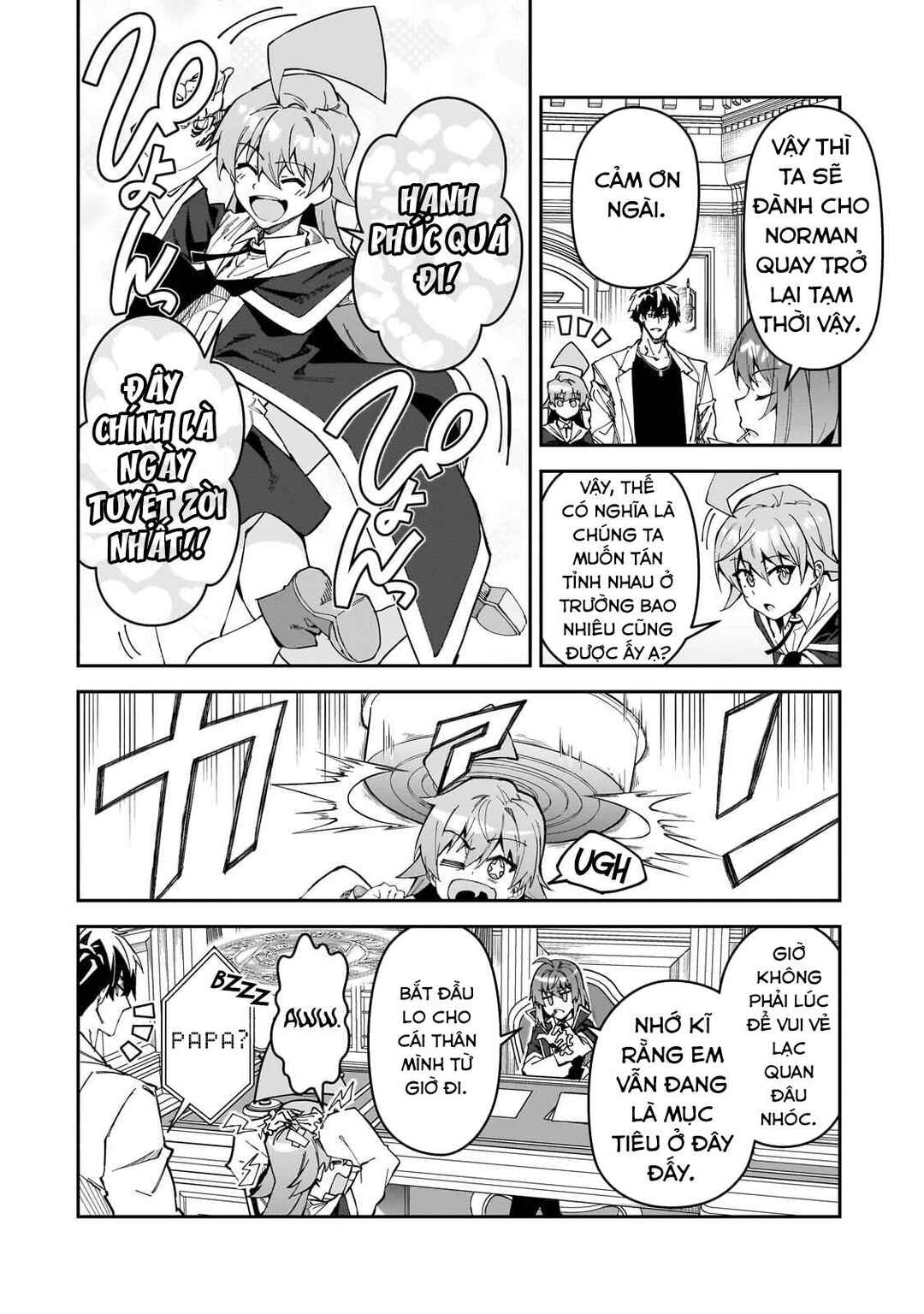 S-Rank Boukensha de Aru Ore no Musume-tachi wa Juudo no Father-con deshita Chapter 32 - Page 4