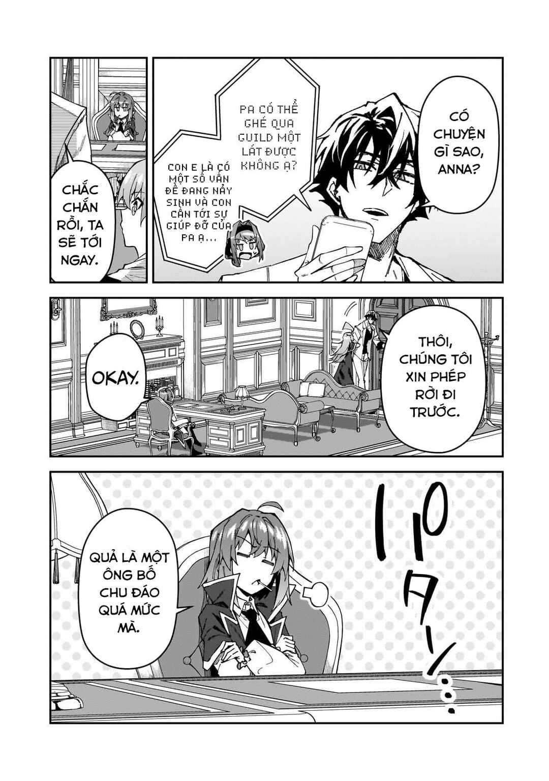 S-Rank Boukensha de Aru Ore no Musume-tachi wa Juudo no Father-con deshita Chapter 32 - Page 5