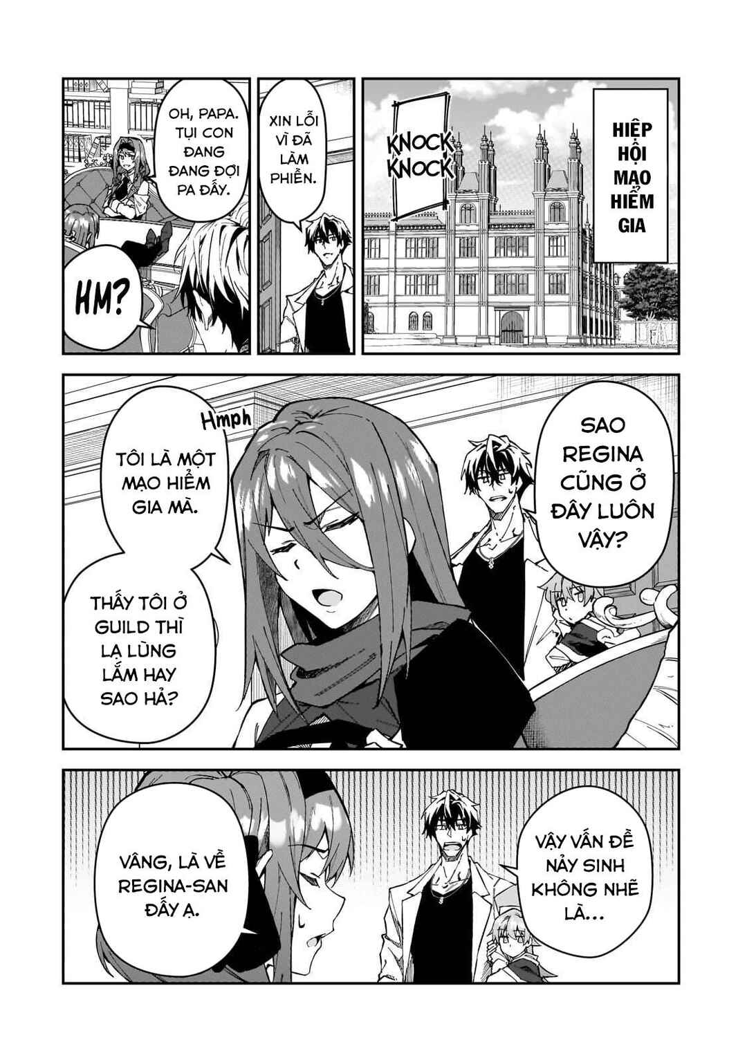 S-Rank Boukensha de Aru Ore no Musume-tachi wa Juudo no Father-con deshita Chapter 32 - Page 6