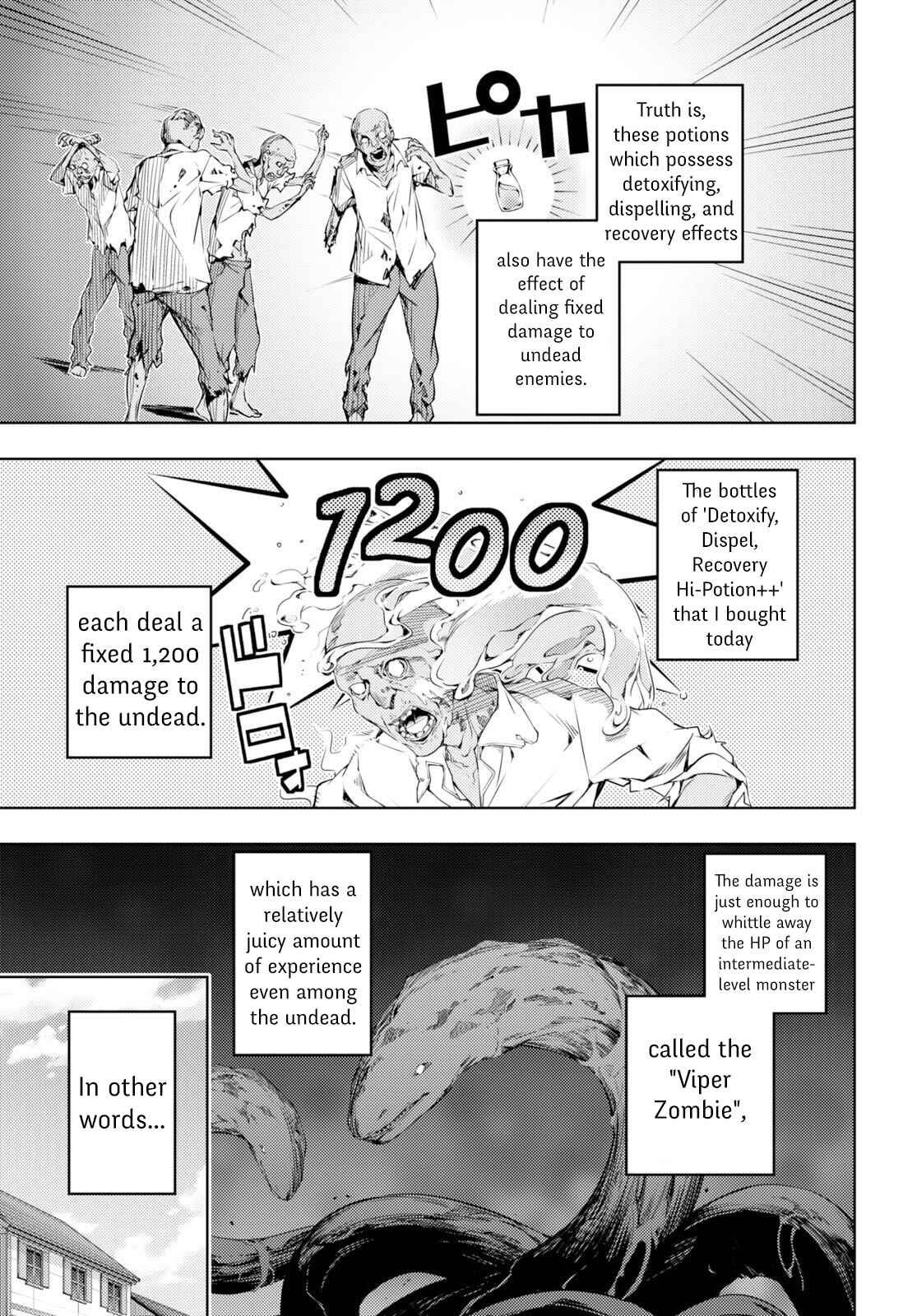Moto-Sekai Ichii Sub-chara Ikusei Nikki: Hi-Player, Isekai wo Kouryaku-chu! Chapter 2 - Page 10
