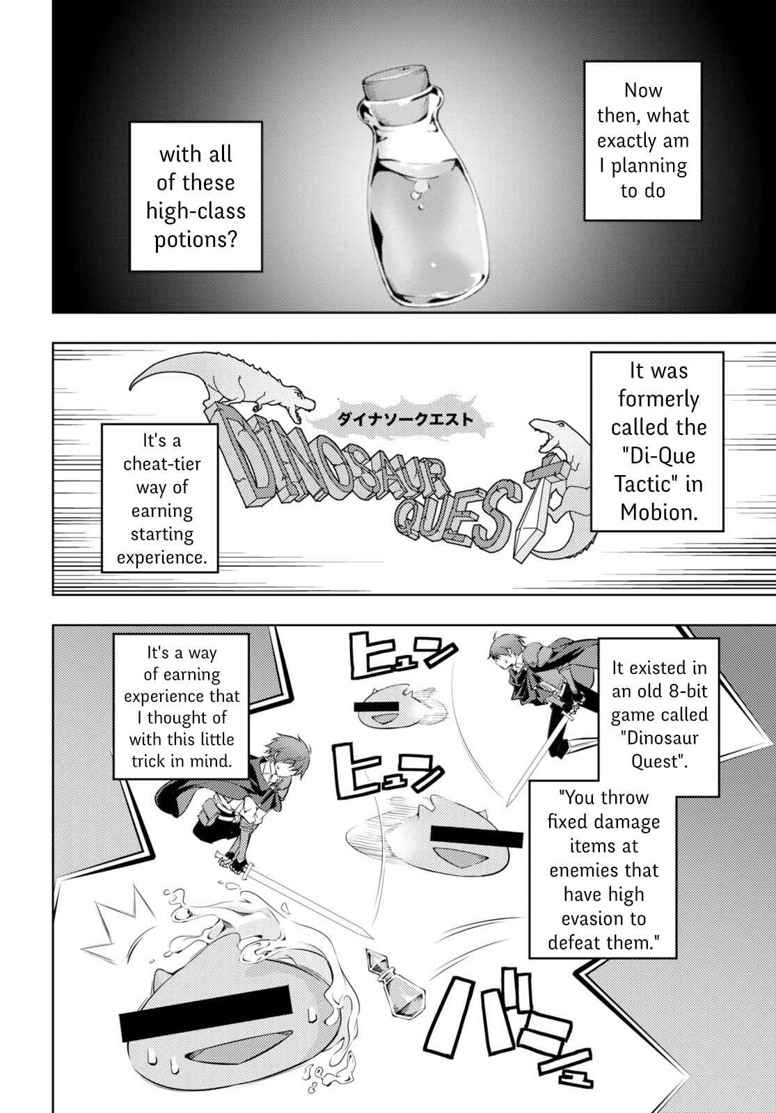 Moto-Sekai Ichii Sub-chara Ikusei Nikki: Hi-Player, Isekai wo Kouryaku-chu! Chapter 2 - Page 9