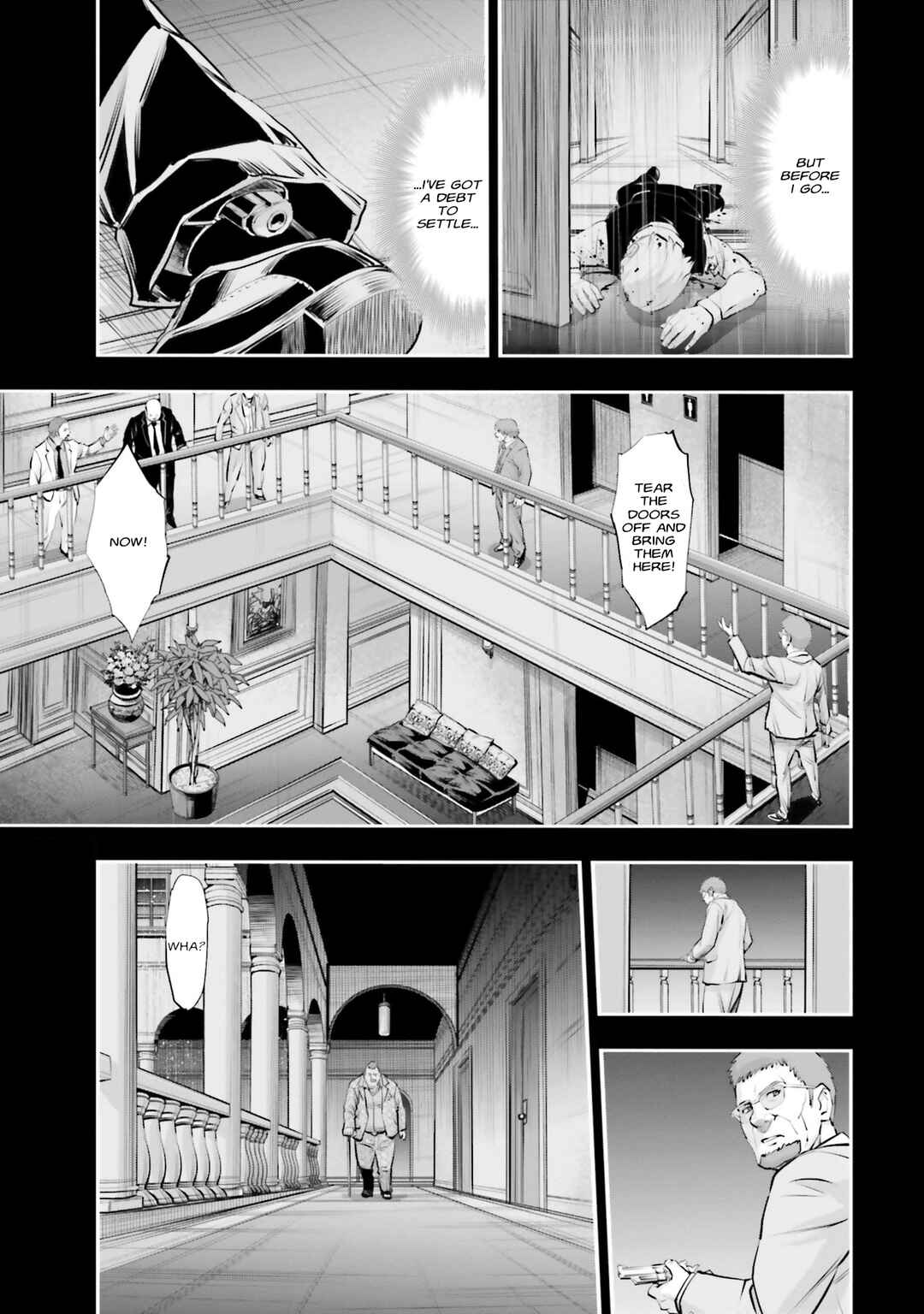 Mobile Suit Gundam NT (NARRATIVE) Chapter 38 - Page 15