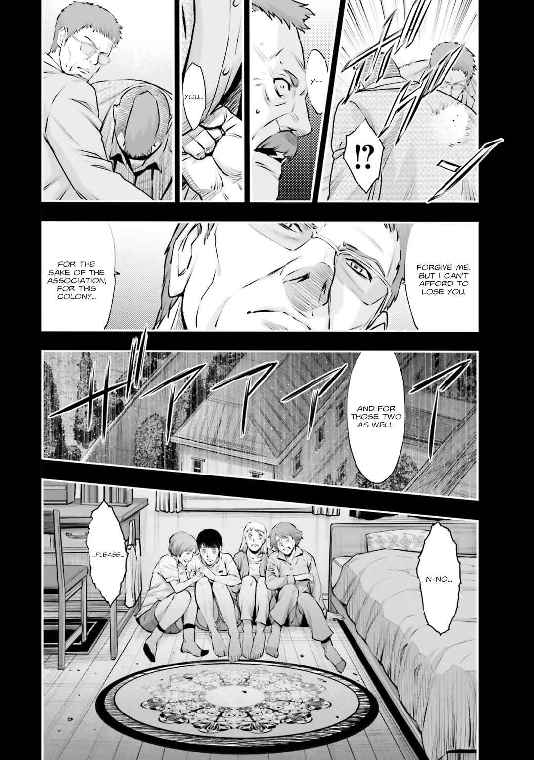 Mobile Suit Gundam NT (NARRATIVE) Chapter 38 - Page 20