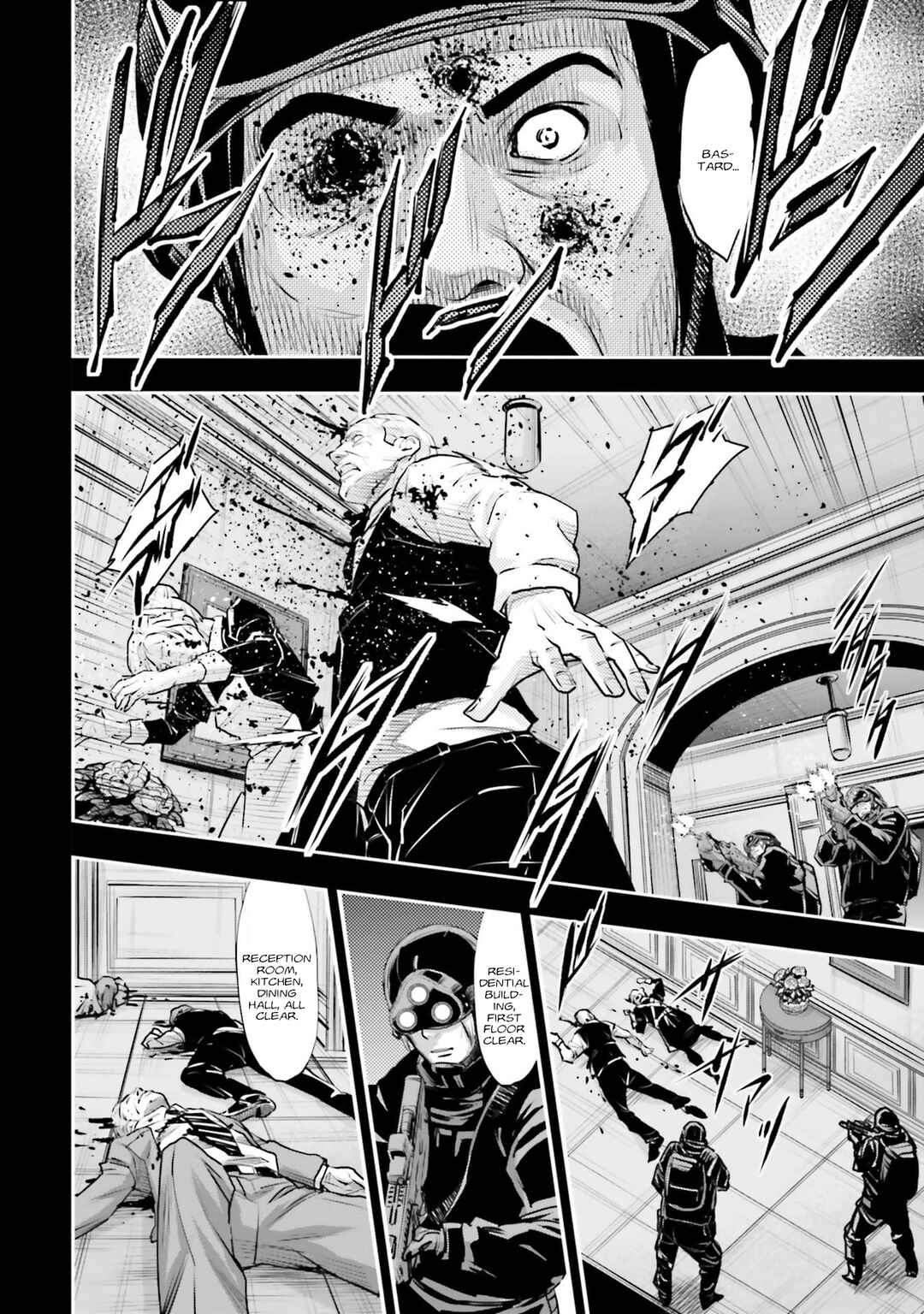 Mobile Suit Gundam NT (NARRATIVE) Chapter 38 - Page 24