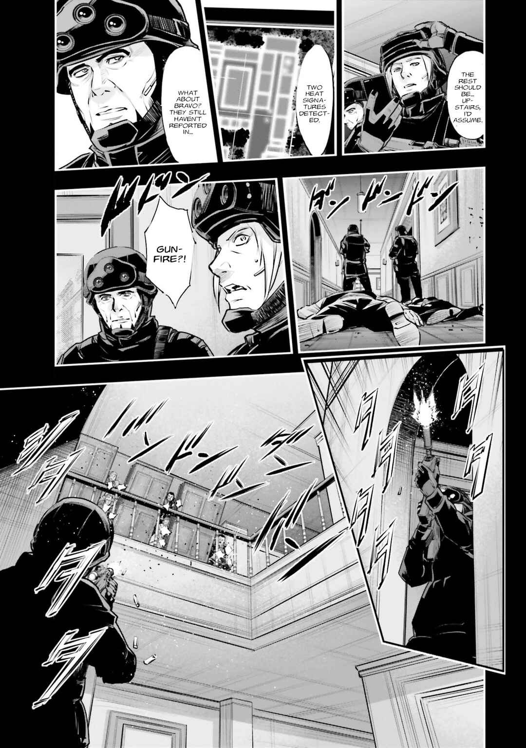 Mobile Suit Gundam NT (NARRATIVE) Chapter 38 - Page 25