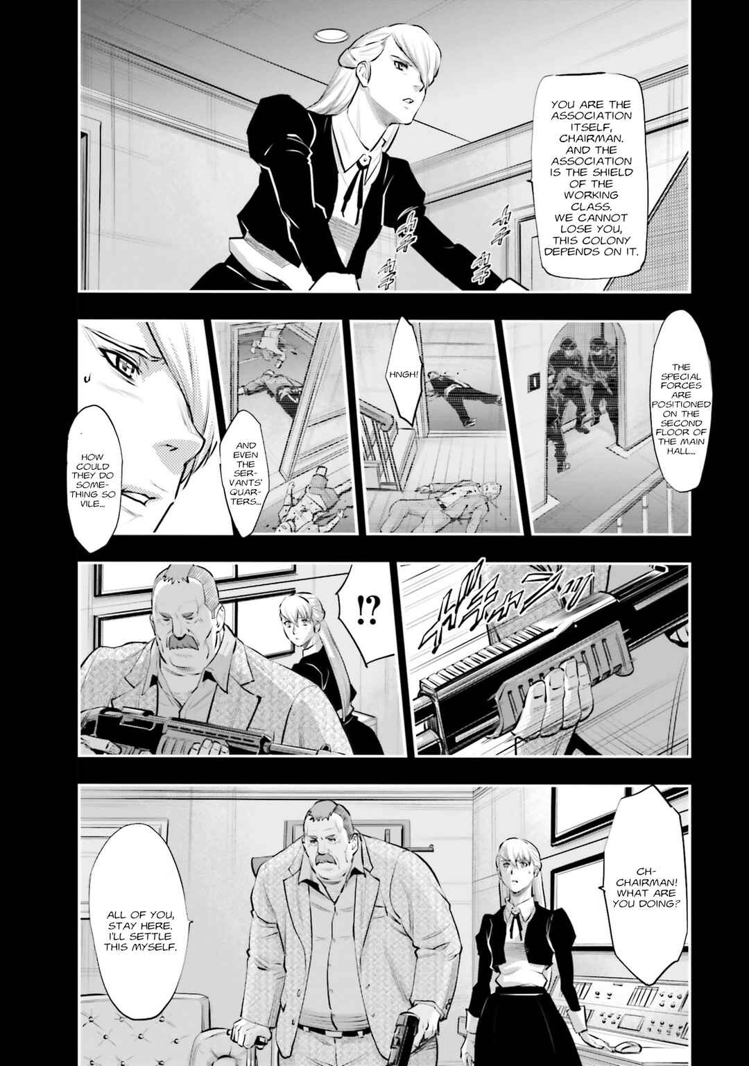 Mobile Suit Gundam NT (NARRATIVE) Chapter 38 - Page 39