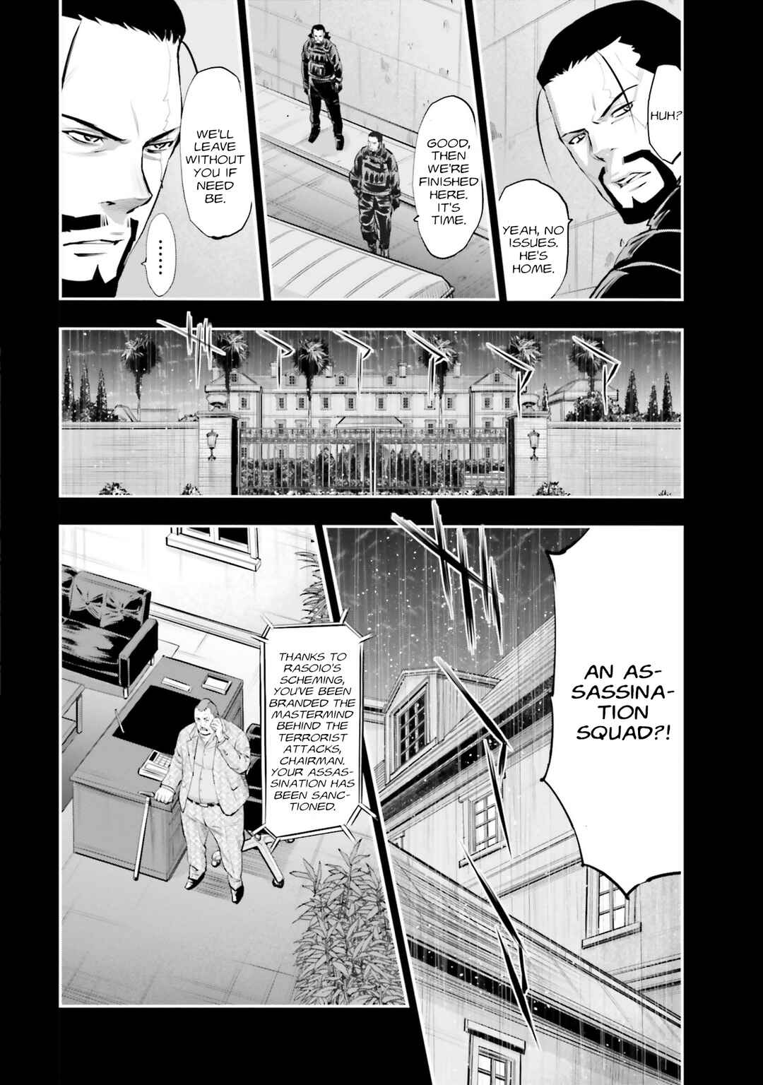 Mobile Suit Gundam NT (NARRATIVE) Chapter 38 - Page 4