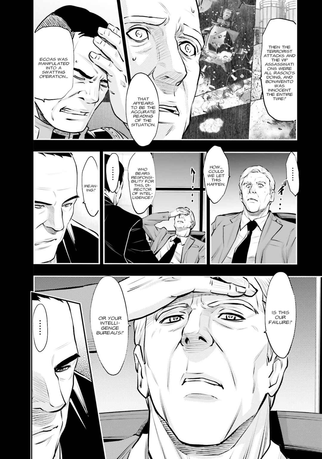 Mobile Suit Gundam NT (NARRATIVE) Chapter 38 - Page 43