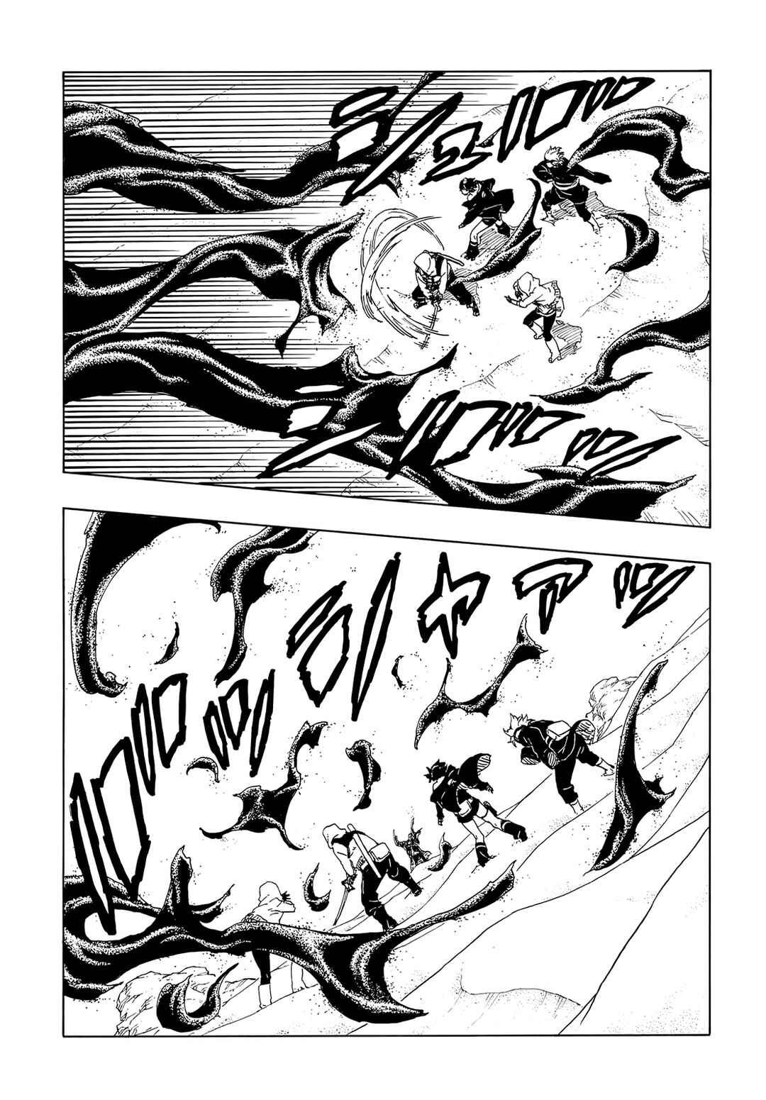 Boruto - Two Blue Vortex Chapter 19 - Page 10