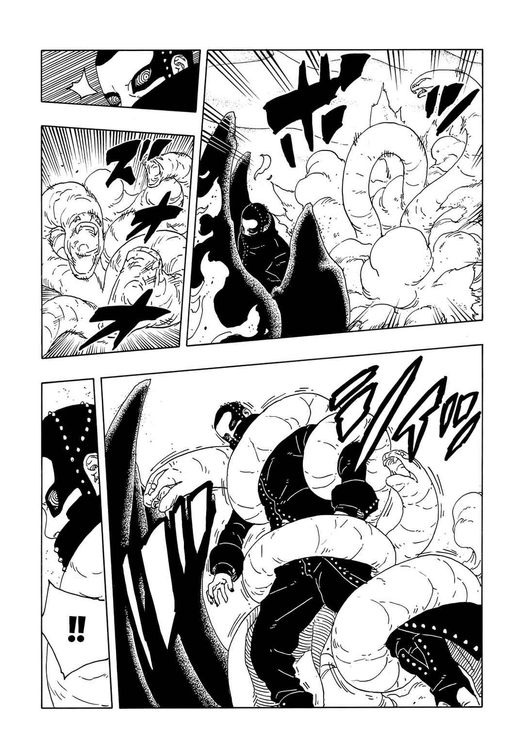 Boruto - Two Blue Vortex Chapter 19 - Page 14
