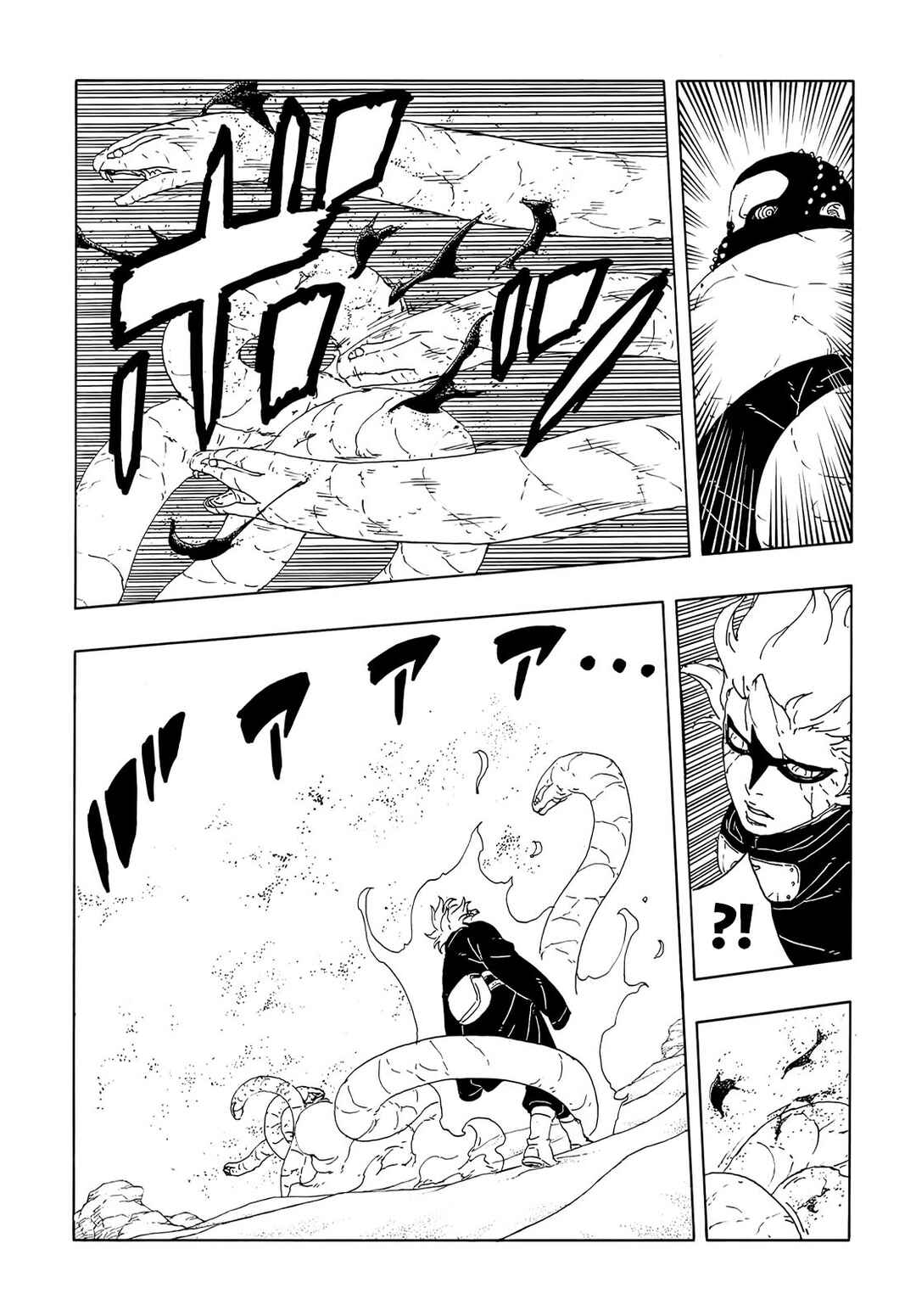 Boruto - Two Blue Vortex Chapter 19 - Page 16