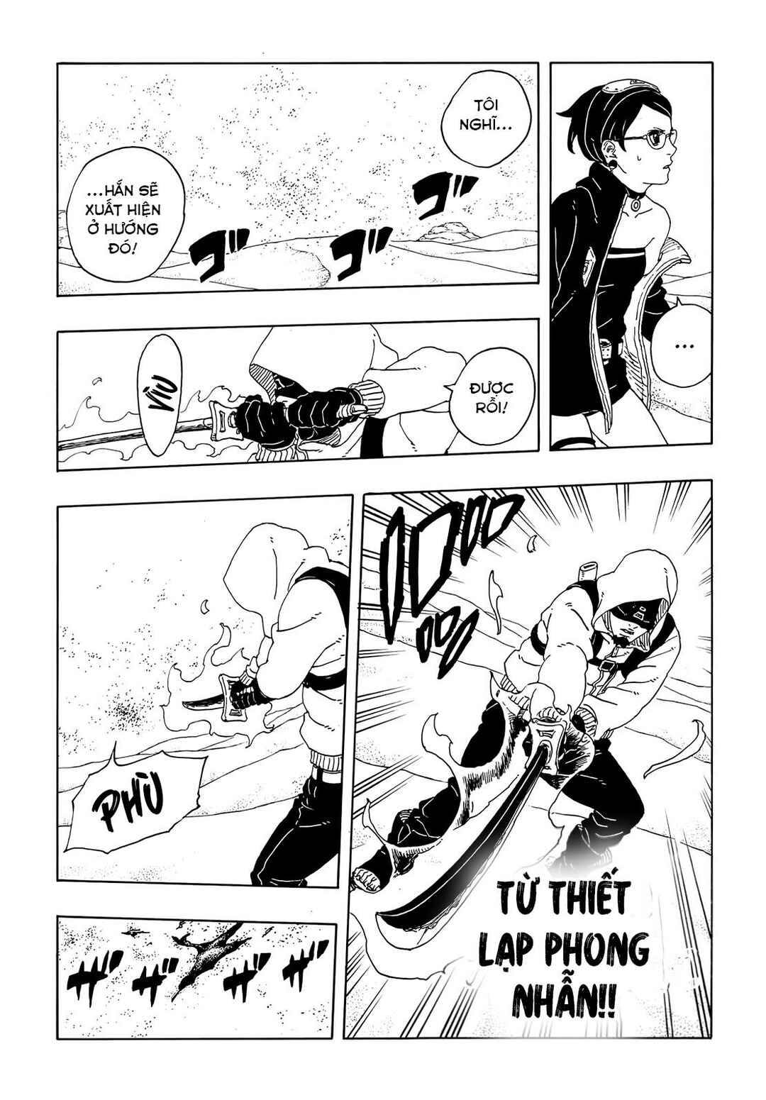 Boruto - Two Blue Vortex Chapter 19 - Page 17