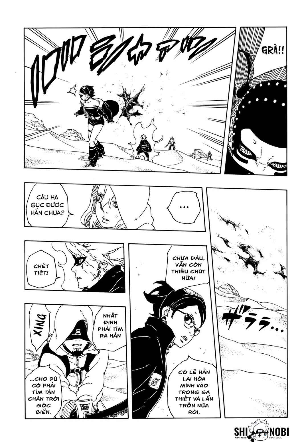 Boruto - Two Blue Vortex Chapter 19 - Page 21