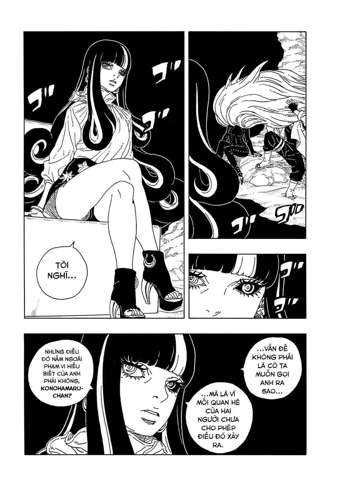 Boruto - Two Blue Vortex Chapter 19 - Page 24