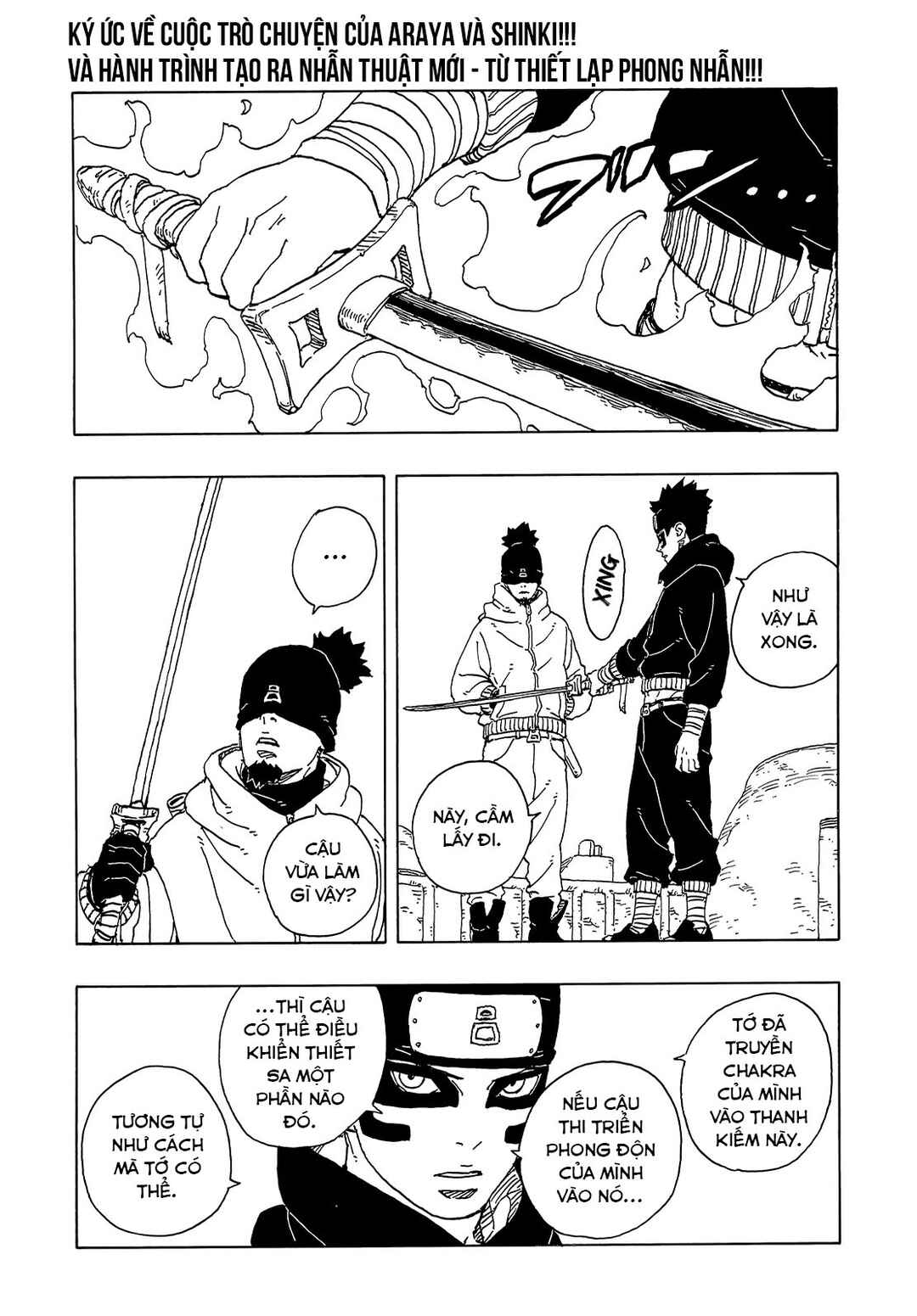 Boruto - Two Blue Vortex Chapter 19 - Page 3