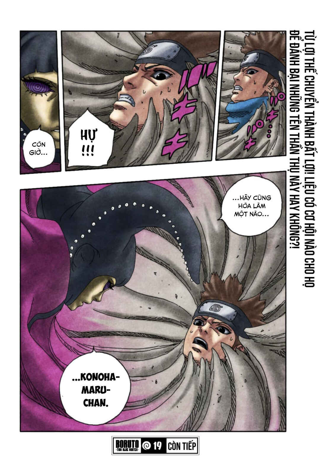Boruto - Two Blue Vortex Chapter 19 - Page 41