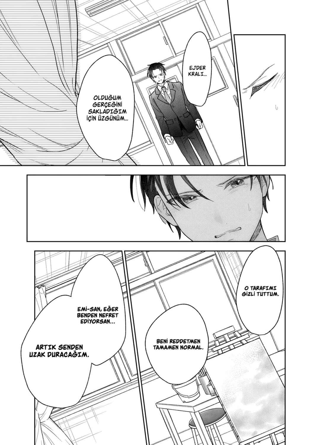 Kawaii Koi wa Kikazaranai Chapter 24 - Page 10