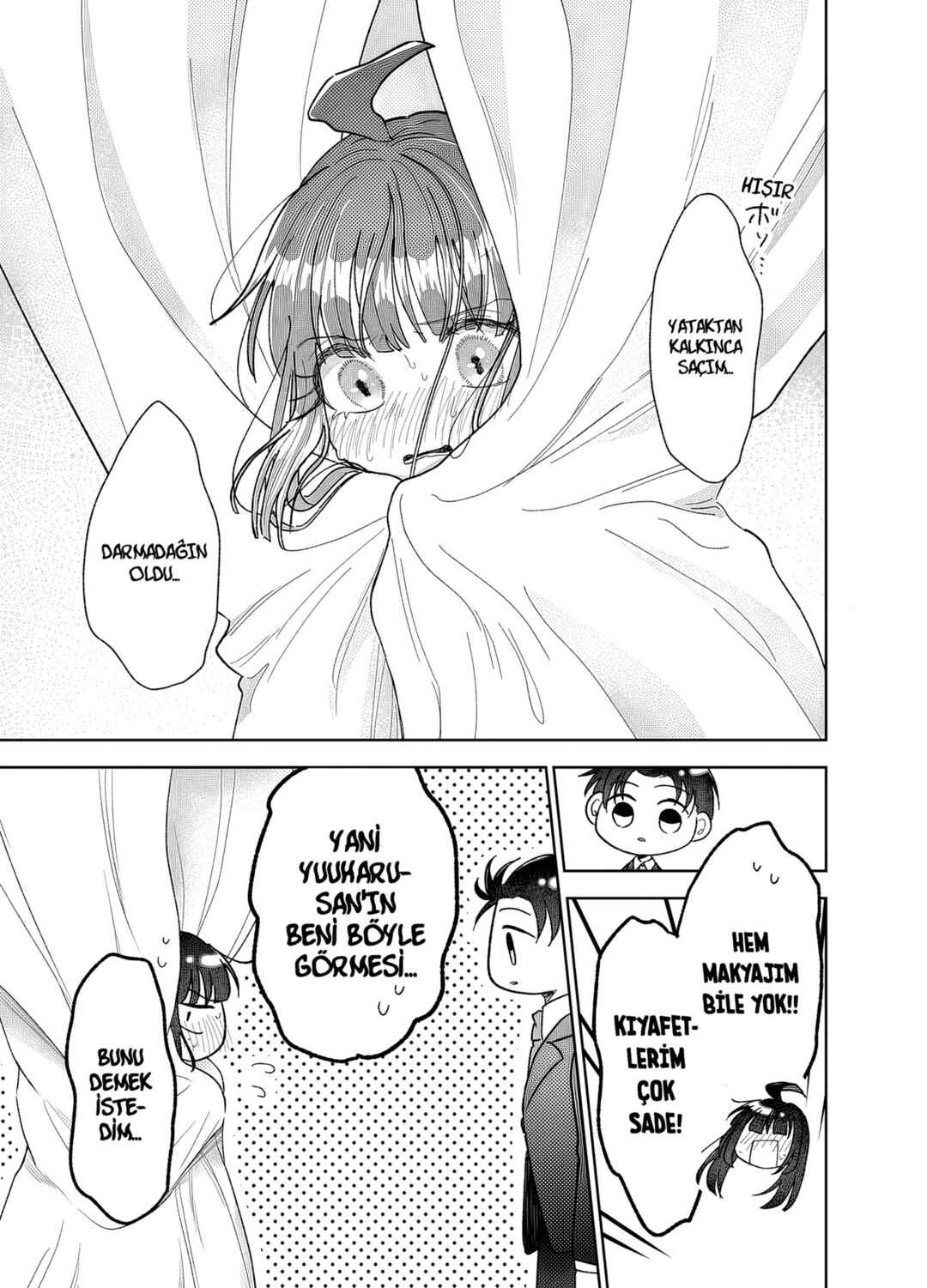 Kawaii Koi wa Kikazaranai Chapter 24 - Page 12
