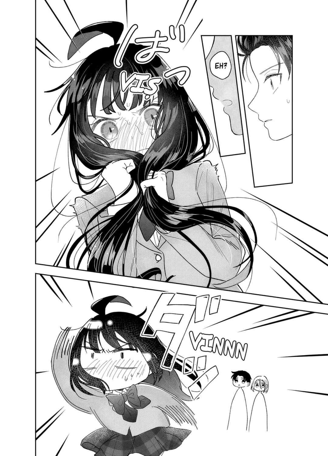 Kawaii Koi wa Kikazaranai Chapter 24 - Page 3