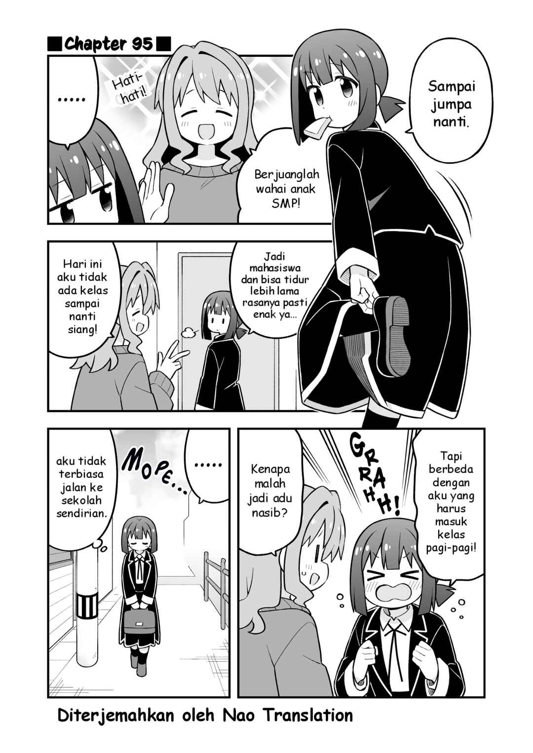 Onii-chan wa Oshimai! Chapter 95 - Page 1
