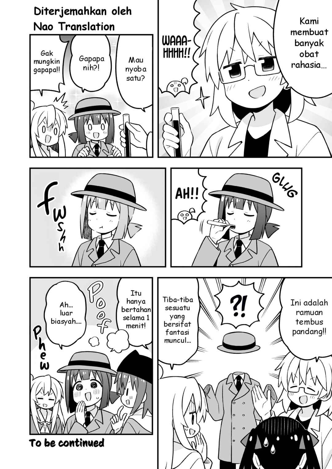 Onii-chan wa Oshimai! Chapter 95 - Page 13