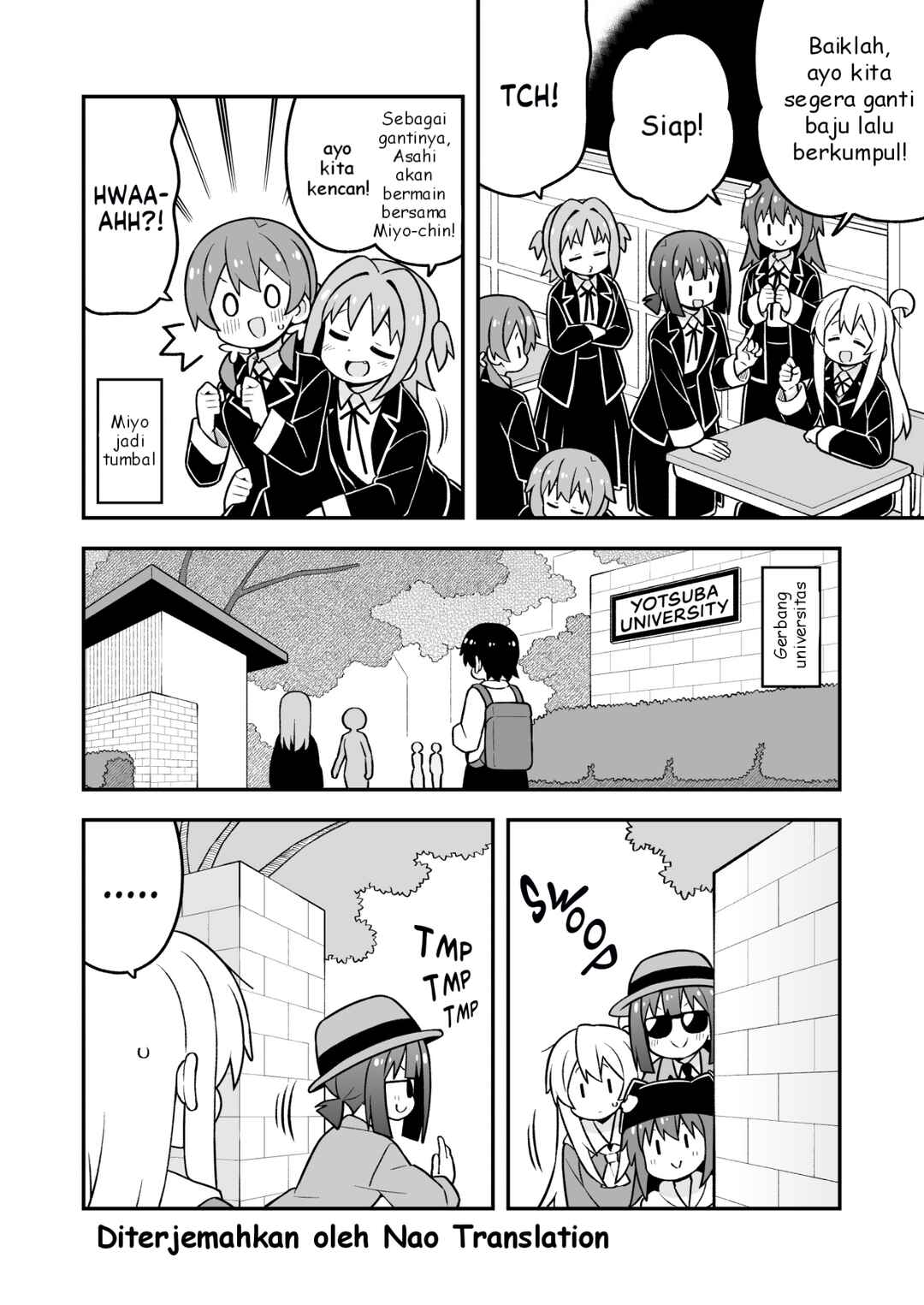 Onii-chan wa Oshimai! Chapter 95 - Page 5