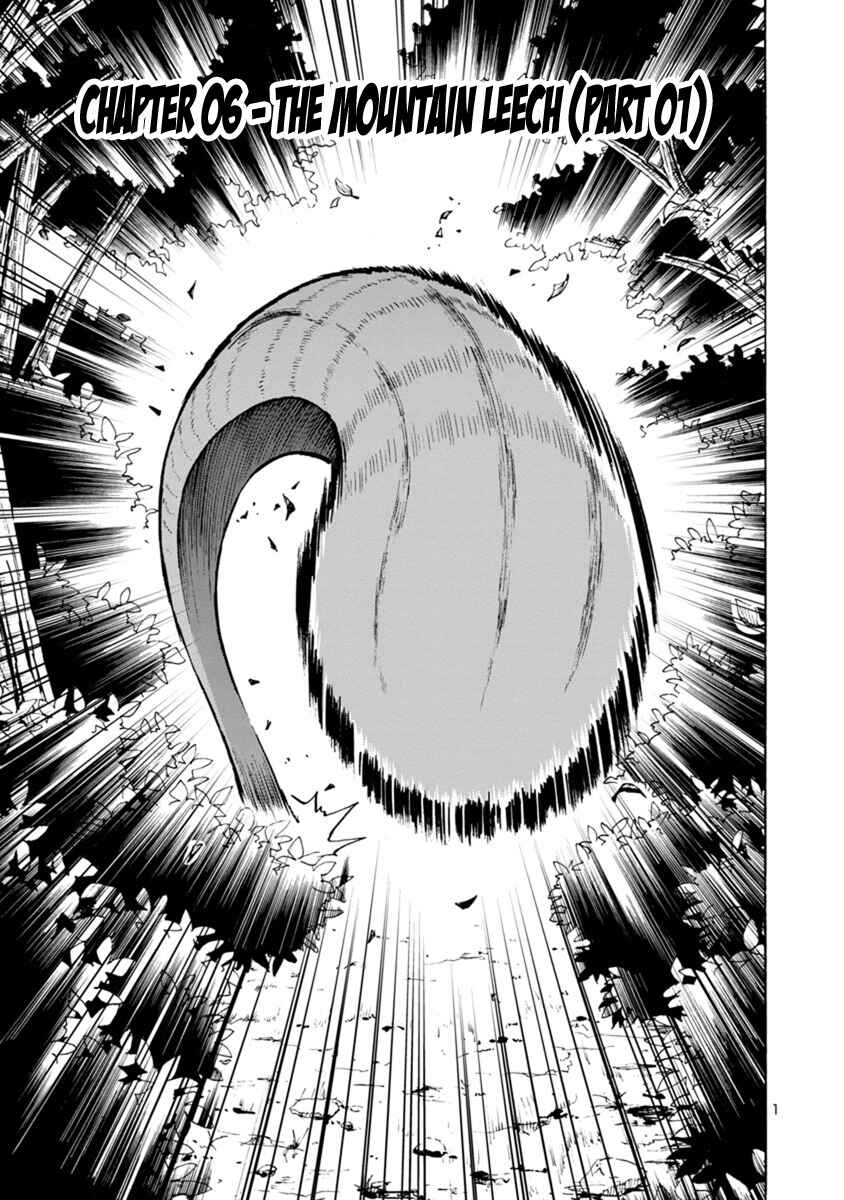 Dai Kyochuu Rettou Chapter 6.1 - Page 1