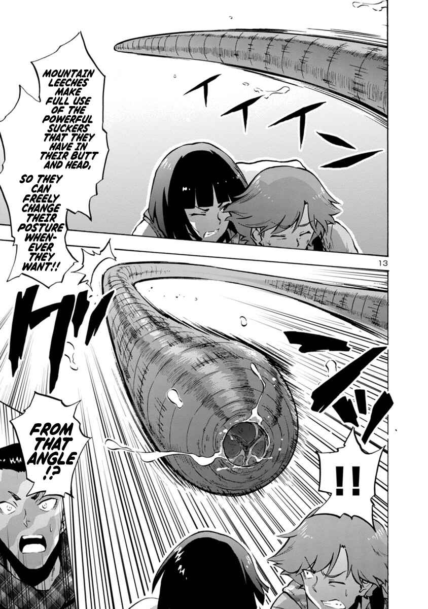 Dai Kyochuu Rettou Chapter 6.1 - Page 13