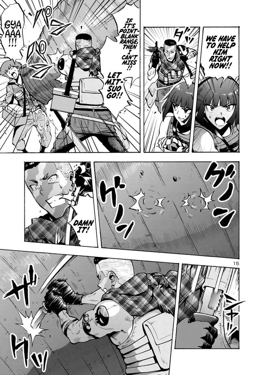 Dai Kyochuu Rettou Chapter 6.1 - Page 15